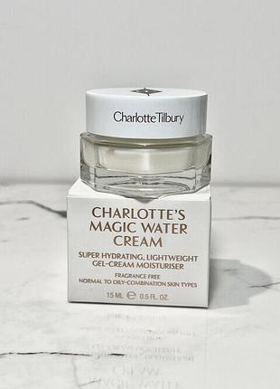 Зволожуючий крем для обличчя charlotte tilbury magic water cream, 15мл