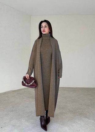 Женский комплект двойка свободного кроя длинный однотонный под горло из ангоры батал плюс сайз ( кардиган + платье )