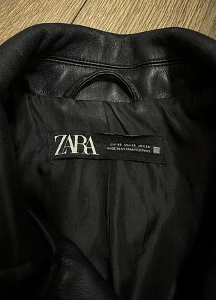 Косуха zara