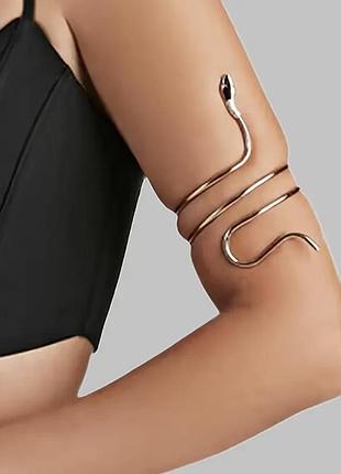 Жіночий браслет на руку змія жорсткий браслет зміїний браслет змійка