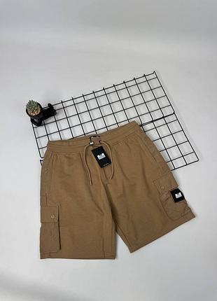 Карго шорти weekend offender