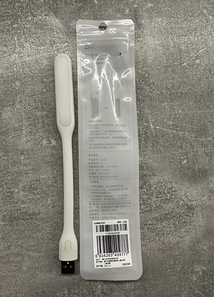 Usb лампа zmi mi led 2 (5 режимів яскравості) для powerbank