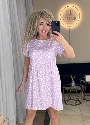 Женское платье платье свободного кроя оверсайз летнее в цветочный принт удобная приятная черная сиреневая