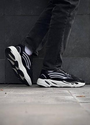 Чоловічі кросівки демісезон | хіт продаж🔥