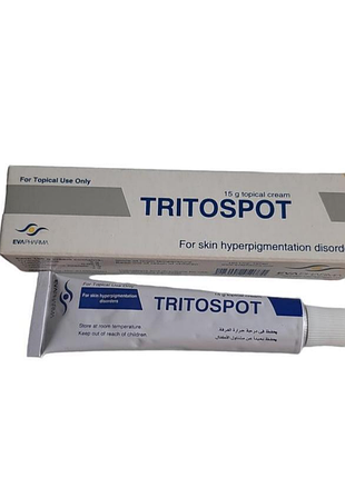 Tritospot, крем від пігментації, оригінал єгипет