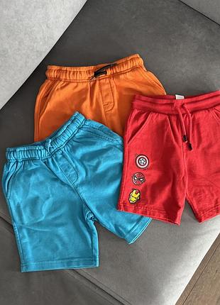 Шорти