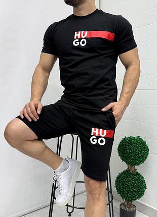 Мужская футболка + шорты hugo boss белая с черным