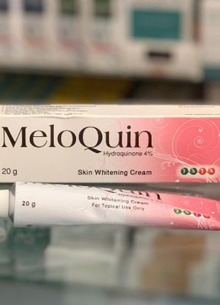 Meloquin, крем від пігментації, оригінал єгипет