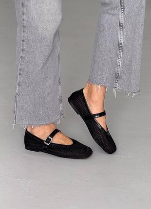 Балетки з перфорацією чорні шкіряні