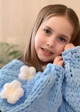 Плюшевий кардиган