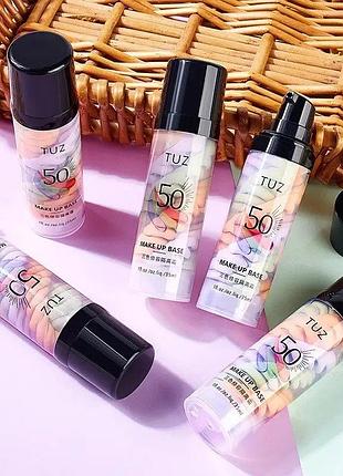 Праймер под макияж