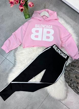 Красивый и удобный костюмчик