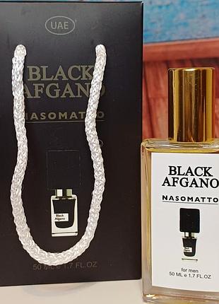 Парфум унісекс nasomatto black afgano, насамотто блек афгано, насомато чорний афганець