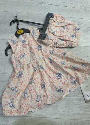 Платье на лето новое от primark 80 см