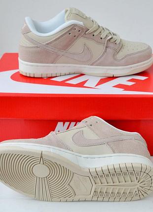 Nike sb dunk low кроссовки найк женские кроссовки кроссовки10 фото