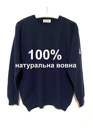 L натуральний светр вовна короткий тонкий теплий чоловічий