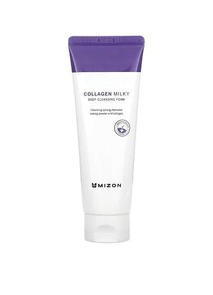Пінка для  вмивання для глибокого очищення з колагеном mizon 150 г
