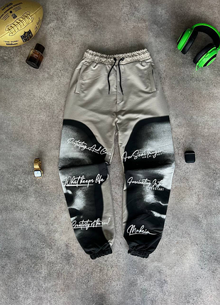 Спортивные штаны