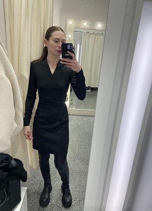 Сукня