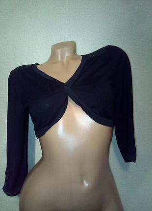 Женское болеро с люрексной вставкой 42/44 р