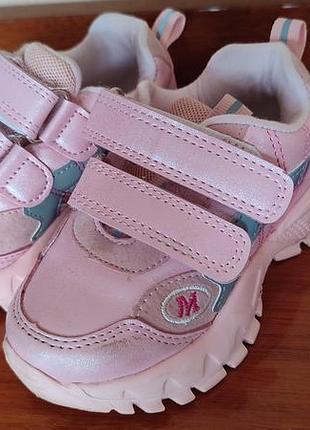 Кроссовки почти новые