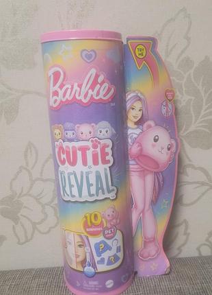 Лялька barbie cutie reveal (series 5) teddy bear + pet