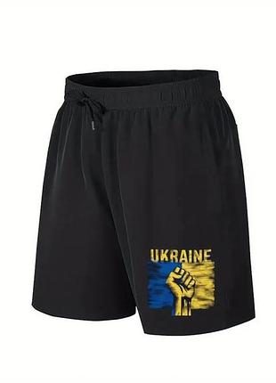 Чоловічі шорти 3 кольори