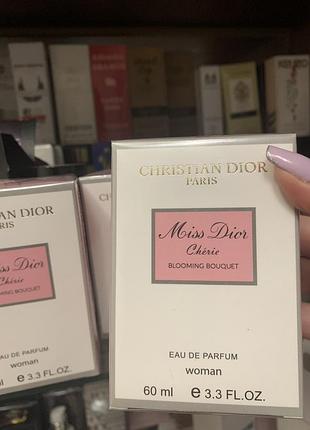 Dior miss dior cherie blooming bouquet 60 мл