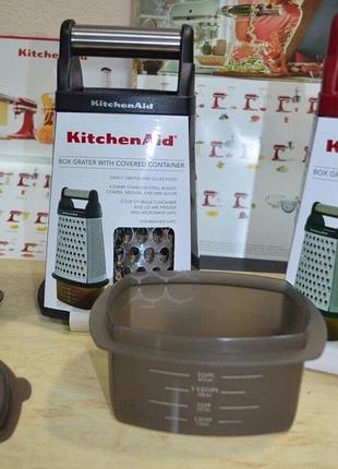 Kitchen aid терка красная