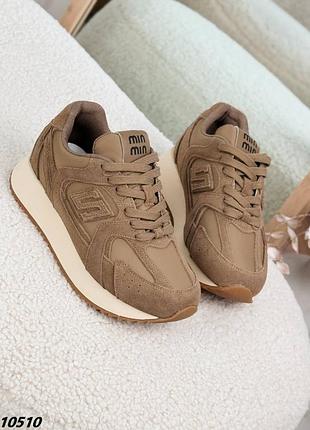 Натуральные замшевые коричневые кроссовки с текстильными вставками