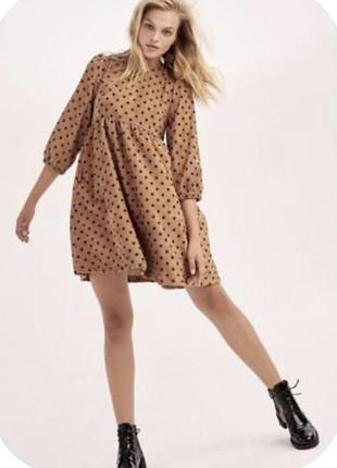 Платье для беременных zara