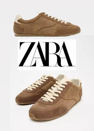 Кожаные кроссовки zara