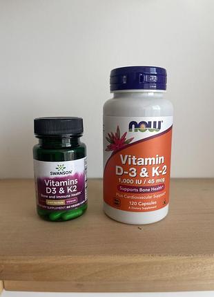 Вітамін д3 і к2 now foods , вітамін д