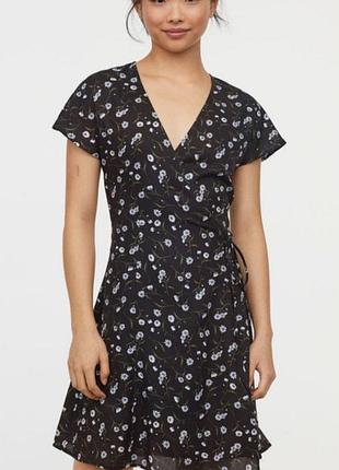 Новый женский сарафан h&m размера 44