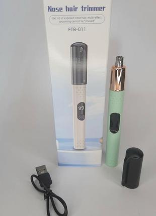 Usb-перезаряжаемый триммер для волос в носу и бровей для мужчин и женщин ftb-011 зеленый
