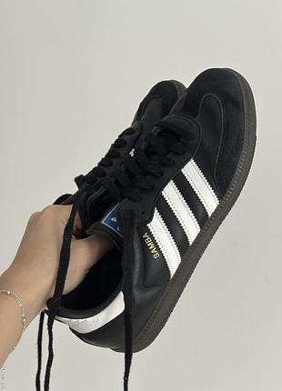 Adidas superstar classic