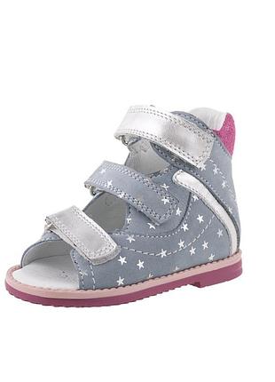 Mido noster босоножки детские blekit gwiazdka 26-32 разм