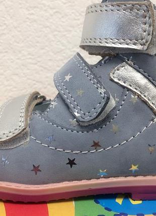Mido noster босоножки детские blekit gwiazdka 26-32 разм2 фото