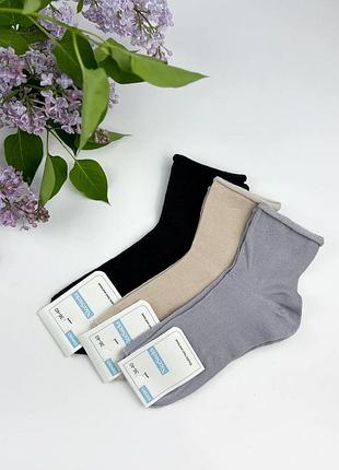 6 пар женские демисезонные носки без резинки (антиварикозные) средней высоты 36-40р.ассорти.украина.