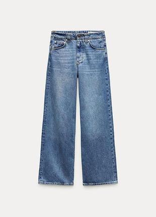 Джинси zara relaxed leg розмір 40