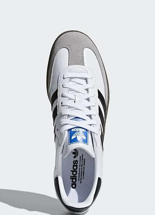 Adidas samba кроссовки