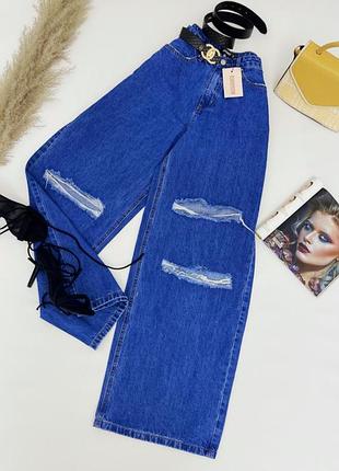 Джинсы палаццо missguided