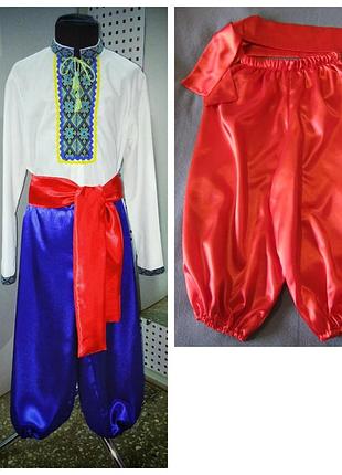 Шаровари дитячі .різні кольори