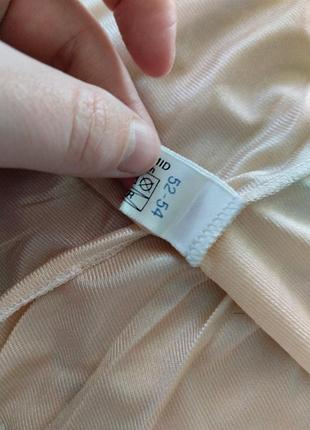 Шорты нижние 5