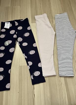 Лосіни легінси на дівчинку 3-4 та 4-5 років george