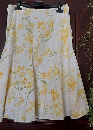 Красивая юбка