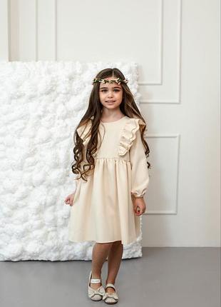 Платье нарядное на девочку на праздник костюмная ткань 98 104 110 116 122