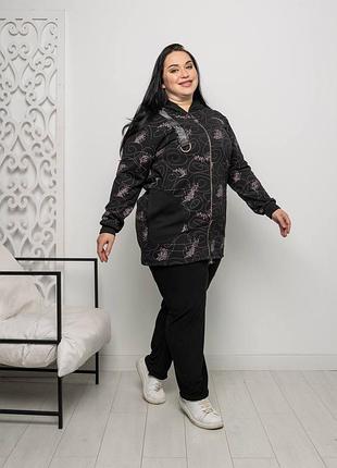 Спортивный костюм женский