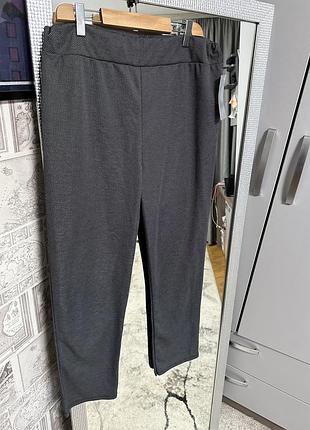 Брюки женские