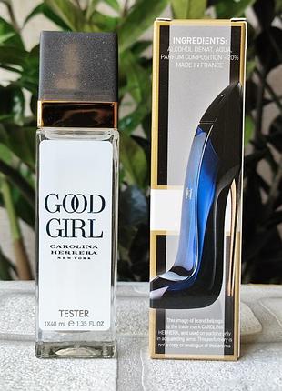 Парфумована вода для жінок good girl гуд гел